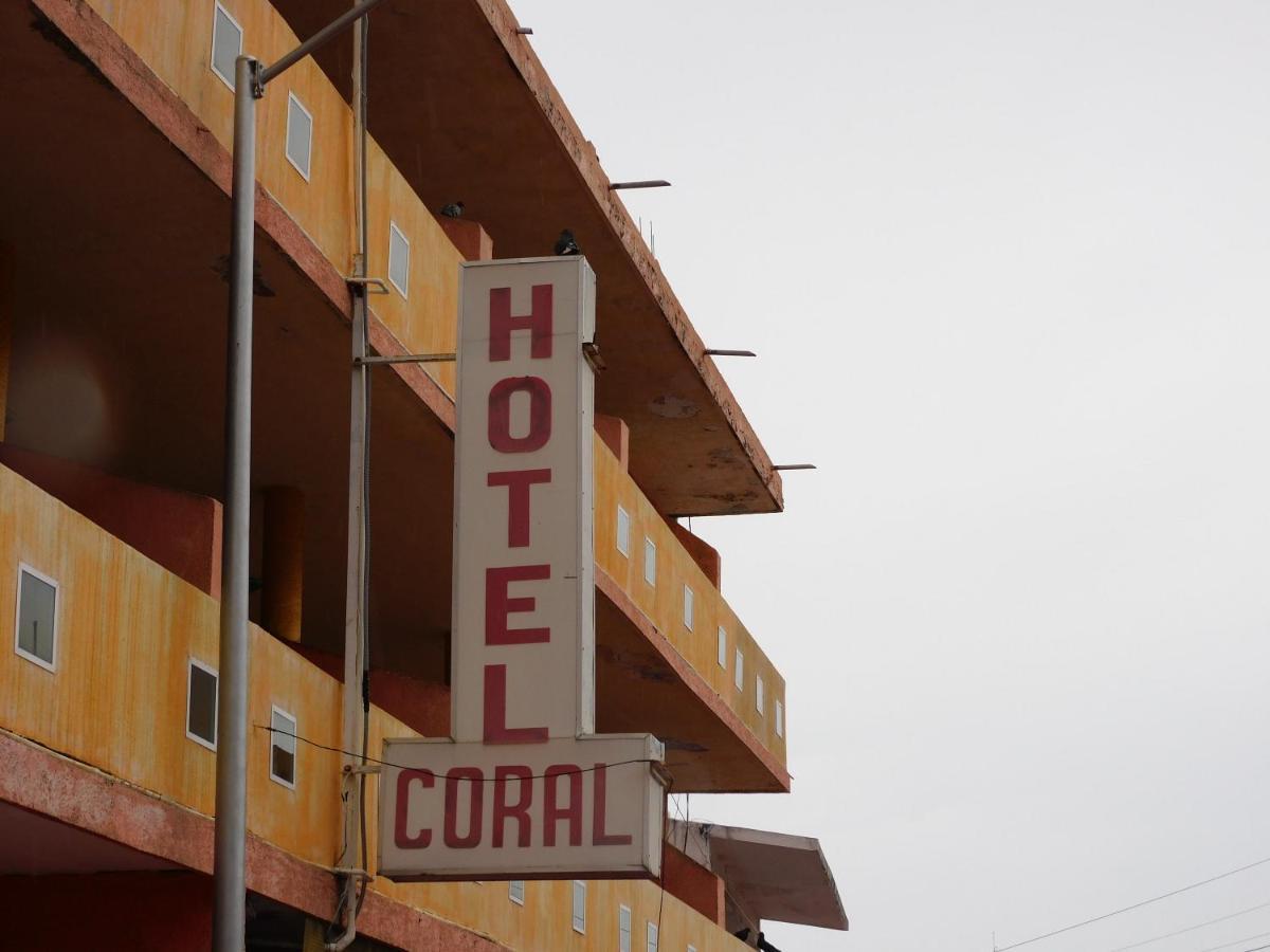 Hotel Coral By Rotamundos 阿卡普尔科 外观 照片